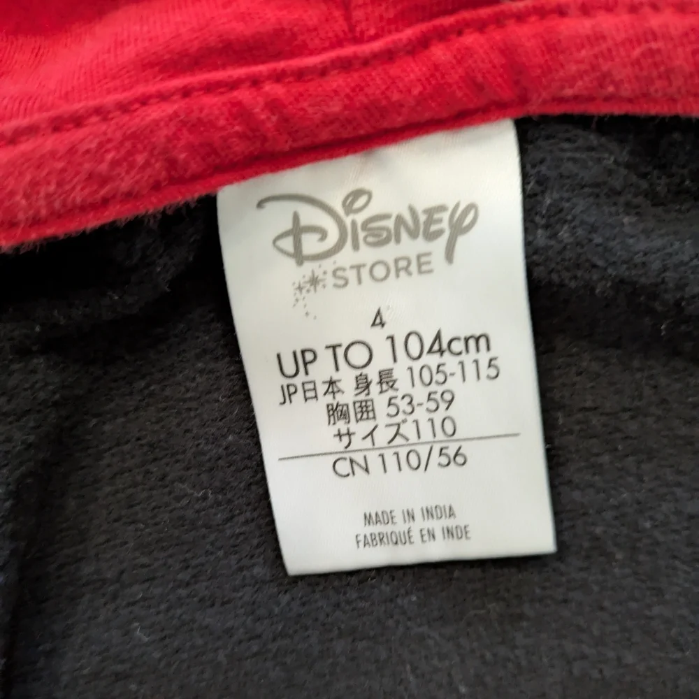Disney Store Star Wars Kids Hoodie - Picture 3 of 6